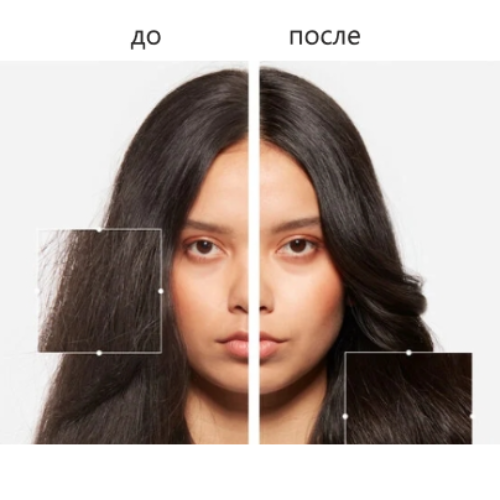 Маска для поврежденных волос - Kerastase Resistance Therapiste Masque